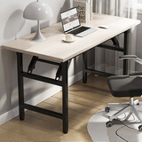 树浩可折叠电脑桌台式小型家用卧室书桌长方形简易出租屋学习办公桌子