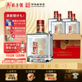 张弓正道 浓香型白酒 52度 500ml*4瓶 整箱装 