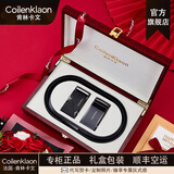 Coilenklaon肯林卡文男士皮带男真皮裤腰带双扣头腰带送男士老公父亲实用生日礼物 联系客服，自由搭配