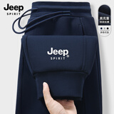 JEEP SPIRIT吉普束脚休闲裤男款2026新款运动长裤子男士宽松美式休闲卫裤男