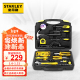 史丹利（STANLEY）45件套家用工具箱套装多功能手动工具箱五金工具MC-045