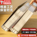 庄子然DIY相册影集棉麻粘贴式相簿卡册情侣创意手工覆膜纪念册送女友礼物 棉麻-时光散文集20页40面+DIY礼包