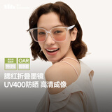 蕉下（beneunder）墨镜男女防晒太阳镜骑行眼镜开车专用墨镜显气色方圆大框户外出游