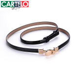 卡帝乐鳄鱼（CARTELO）牛皮女士皮带时尚细腰带连衣对扣装饰简约百搭裙带 黑色520礼物