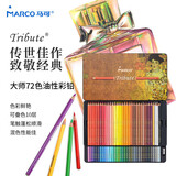 马可（MARCO）【全网低价】72色油性彩色铅笔专业美术绘画艺考美术致敬大师铁盒套装开学学生情侣送礼礼物 速写