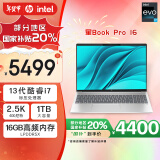 惠普HP【国家补贴20%】星Book Pro 16 大屏轻薄笔记本电脑(酷睿i7-13700H 16G 1TB 2.5K 120Hz EVO)银