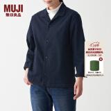 无印良品（MUJI） 男女通用法兰绒开领衬衫长袖休闲百搭衬衣外套纯棉全棉ACA71A1A 藏青色 XXS-XS 150/72A