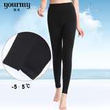 寓美德绒高腰铅笔小脚裤3474女秋冬保暖修身显瘦简约打底裤 黑色 L /155-165cm/80-140斤