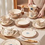 墨色中式餐具碗碟套装家用一整套碗筷乔迁新居礼碗盘子新婚礼物66件套