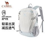 骆驼（CAMEL）云影雪糕包双肩背包男旅行轻量男女学生户外徒步登山包冰川蓝