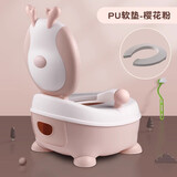 YEESOOM儿童马桶 坐便器男孩女孩抽屉式婴儿宝宝小马桶女宝宝 小鹿粉色【PU软垫】100清洁袋+刷
