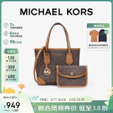 MICHAEL KORS新婚礼物MK女包EVA老花单肩托特包子母包超小号深棕/橡果棕