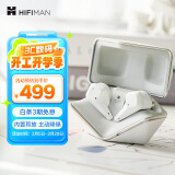 HIFIMAN（海菲曼）小天鹅Svanar Wireless Jr真无线主动降噪蓝牙耳机 入耳式无线耳机 HIFI音质 