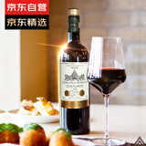 法殿法国进口红酒 城堡AOC干红葡萄酒 750ml 单支节日送礼装
