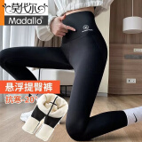莫代尔鲨鱼裤女士秋冬季外穿紧身保暖瑜伽高腰收腹运动加绒大码芭比裤子 【羊羔绒】飞行鲨鱼裤 1条 L 中码【110-135斤】