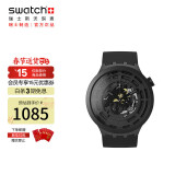 斯沃琪（Swatch）瑞士手表 陶瓷腕表 BIG BOLD炫酷黑 新年礼物潮流石英表SB03B100