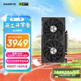 技嘉4060Ti 16G显卡 GeForce RTX 4060 Ti WINDFORCE OC 16G AI设计电竞游戏 黑神话：悟空4060Ti显卡