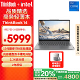 ThinkPad【政府补贴20%】联想ThinkBook 14 英特尔酷睿i7 便携轻薄办公笔记本电脑13代i7 16G 1T 2.2K