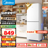 美的（Midea）189白色双开门两门小户型家用小型客厅租房宿舍冰箱可冷藏冷冻小巧不占地MR-189E