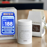 膳魔师（THERMOS）儿童保温杯304不锈钢大耳狗保温罐口袋杯迷你焖烧罐咖啡杯罐套JBZ