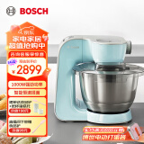 博世（Bosch）厨师机家用和面揉面一体机全自动多功能轻音电动搅拌机欧洲整机进口料理机打蛋器打奶油绞肉压面机 【薄荷绿】5大功能附件 3.9L