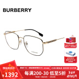 BURBERRY博柏利巴宝莉男女款光学镜架近视眼镜架眼镜框1352D 56MM