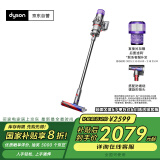 戴森（DYSON）V10 Digital Slim 无绳吸尘器【铁镍色】手持无线吸尘器 除螨 宠物 家庭适用