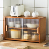 老竹匠厨房台面置物架杯架收纳柜多层桌面置物架储物桌上调料架橱柜55长