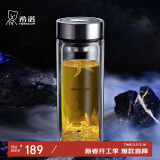 希诺抗菌玻璃杯双层商务办公车载水杯男高档泡茶杯子XN-9303 360mL