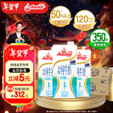 安佳（Anchor）低脂牛奶高钙纯牛奶新西兰原装进口1L*12盒 减少50%脂肪 年货送礼