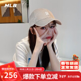 美职棒（MLB）旗舰官网男女帽子虞书欣同款软顶棒球帽秋冬季运动情侣遮阳鸭舌帽 纽约洋基队/米黄色/77 均码 F