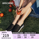 斯凯奇（Skechers）女鞋春季懒人一脚蹬健步鞋透气舒适软底减震户外休闲运动鞋15600