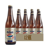 ORION冲绳奥利恩麦职人啤酒 日本原装进口黄啤酒生啤酒口感丰富细腻 orion瓶装 500mL 12瓶