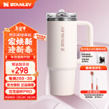 STANLEY巨无霸杯PRO 吸管杯办公车载水杯不锈钢保温杯887ML-晶粉色