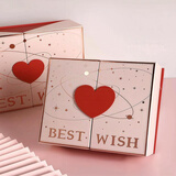 包贝勒礼盒空盒包装礼品盒小号送生日礼物盒口红香水化妆品伴手收纳礼盒 双开烫金礼盒 -灯串+拉菲草+礼袋