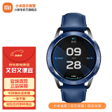 小米 Xiaomi Watch S3 表圈表带套装 精密工艺 轻松拆换 时尚可拆卸配件 Xiaomi Watch 表圈表带套装 蔚蓝