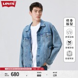 Levi's李维斯24秋季情侣翻领潮牌新复古回潮牛仔夹克外套 中蓝色 L