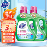 超能洗衣液洁净柔护持久留香深层去渍内衣内裤护衣护色天然家用实惠 【3斤】钜惠 750g*2瓶