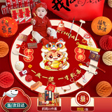倍欢喜 一周岁抓周道具全套龙宝宝新中式地毯生日场景布置男孩女宝抓阄 元宝龙毯+抓周22件套