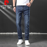皮尔卡丹（pierre cardin）直筒牛仔裤男修身2026秋季新款青年百搭长裤中腰高端22313蓝色32