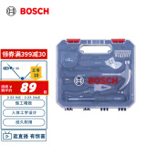 博世（BOSCH）家用多功能五金工具套装（12件套） 手动工具箱