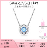 施华洛世奇（SWAROVSKI）新年礼物Una项链女吊坠轻奢小众送女友女士老婆生日礼物女 【销量NO1】蓝色跳动的心5279425