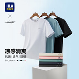 海澜之家（HLA）短袖T恤男款轻商务时尚系列绣花短袖男夏季 【凉感抗菌防螨】漂白92 L 175/92A  推荐69-75kg
