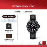 泰格豪雅TAG Heuer 瑞士手表F1系列日历赛车运动男士石英腕表 WAZ1110.FT8023