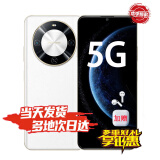 华为智选手机 70 Plus 24期【免息】新品5G手机 6100mAh+40W巨鲸续航 抗摔防水耐用 鸿蒙生态手机 雪域白【12GB+512GB】 官方标配【赠店铺延保+碎屏险】