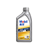 美孚（Mobil）全合成汽机油 纵驰版JD7先进抗磨科技 API SP 0W-20 1L