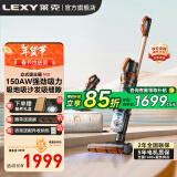 莱克（LEXY）【咨询享国补15%】立式吸尘器家用大吸力手持无线吸尘器小型多功能除螨吸尘机多用途 【热卖款】M3（M10S）