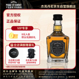 杰克丹尼（Jack Daniels）单桶50ml  美国田纳西州  调和型  威士忌