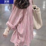 罗蒙（ROMON）衬衫女粉色条纹春秋装2026新款时尚休闲外搭开衫慵懒宽松百搭衬衣 粉红色 XL 120-135斤