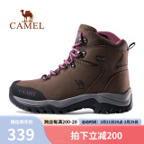 骆驼（CAMEL）战马户外登山鞋男防滑耐磨牛皮高帮靴女士徒步鞋 FB22243989咖啡/紫红/女 38